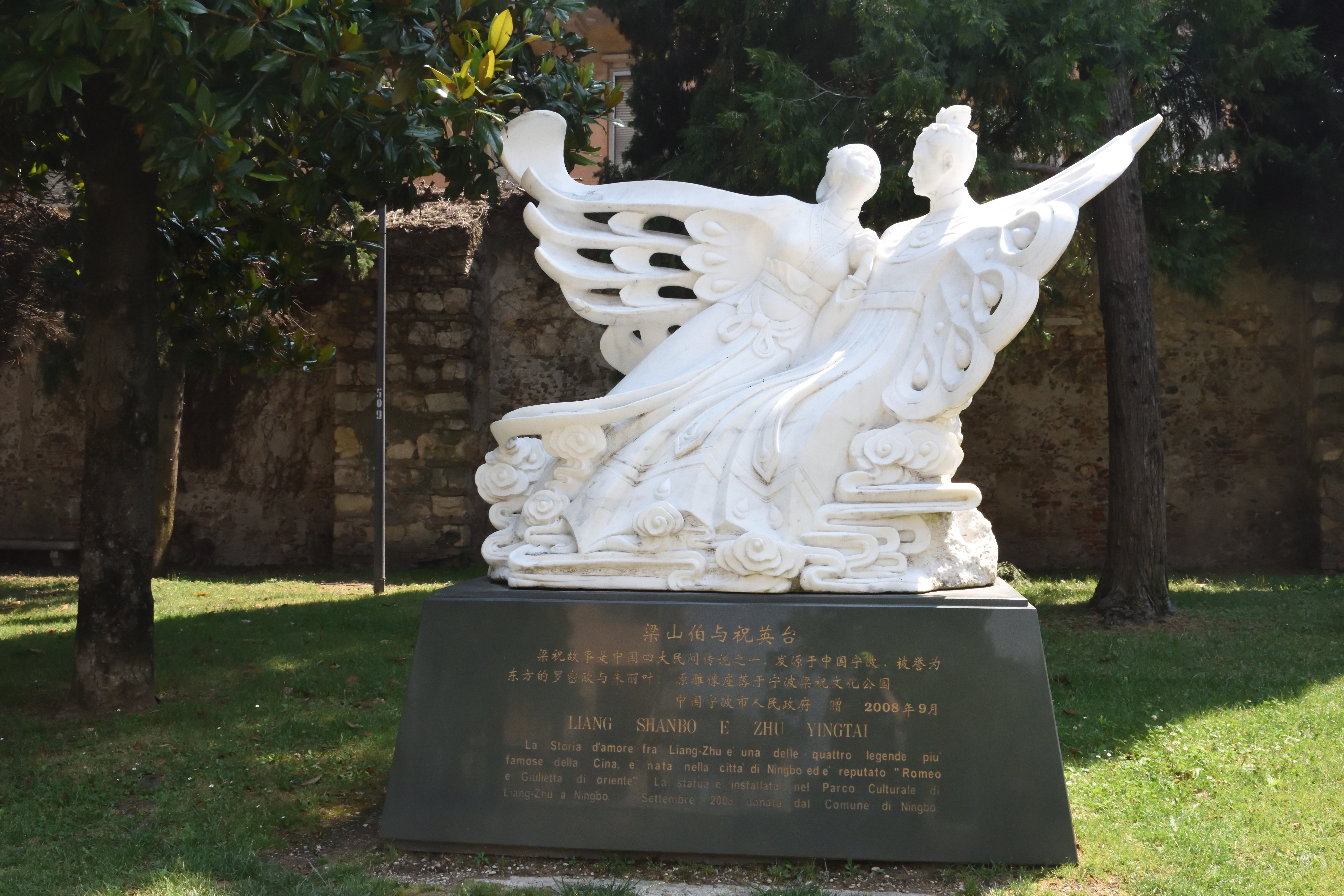 NK1_2491.jpg